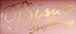 BISUE